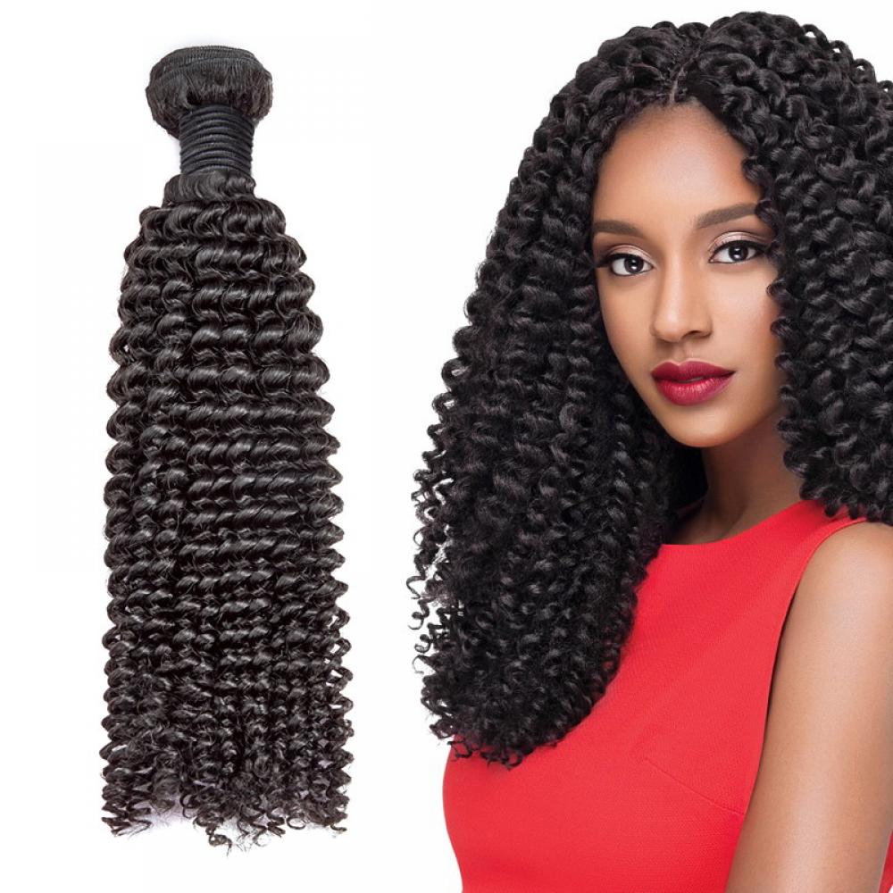 Uyasi Virgin brazilian kinky curly hair bundles