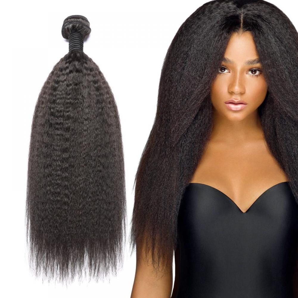 Uyasi Brazilian kinky straight hair bundles